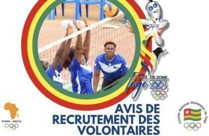 CNO TOGO recrute