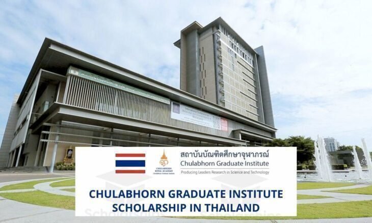 Bourse d'études de l'Institut des diplômés Chulabhorn en 2024