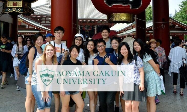 Bourses Japon-OMD pour les douaniers