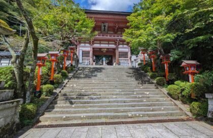 Bourses MEXT du Gouvernement Japonais Maîtrise Doctorat (Entièrement Financée)