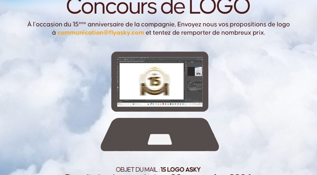 Concours de Logo pour le 15ème Anniversaire d'ASKY