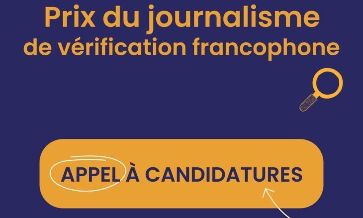 Prix du Journalisme de Vérification Francophone