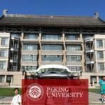 Bourses Yenching Academy de l’université de Pekin