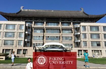 Bourses Yenching Academy de l’université de Pekin