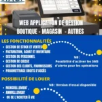 application de gestion de stocks