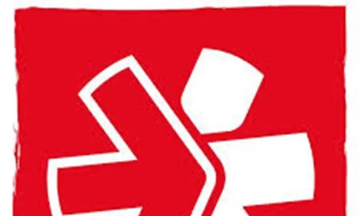 PREMIÈRE URGENCE INTERNATIONALE (PUI)