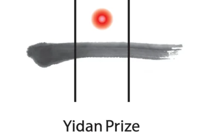 Prix Yidan 2026